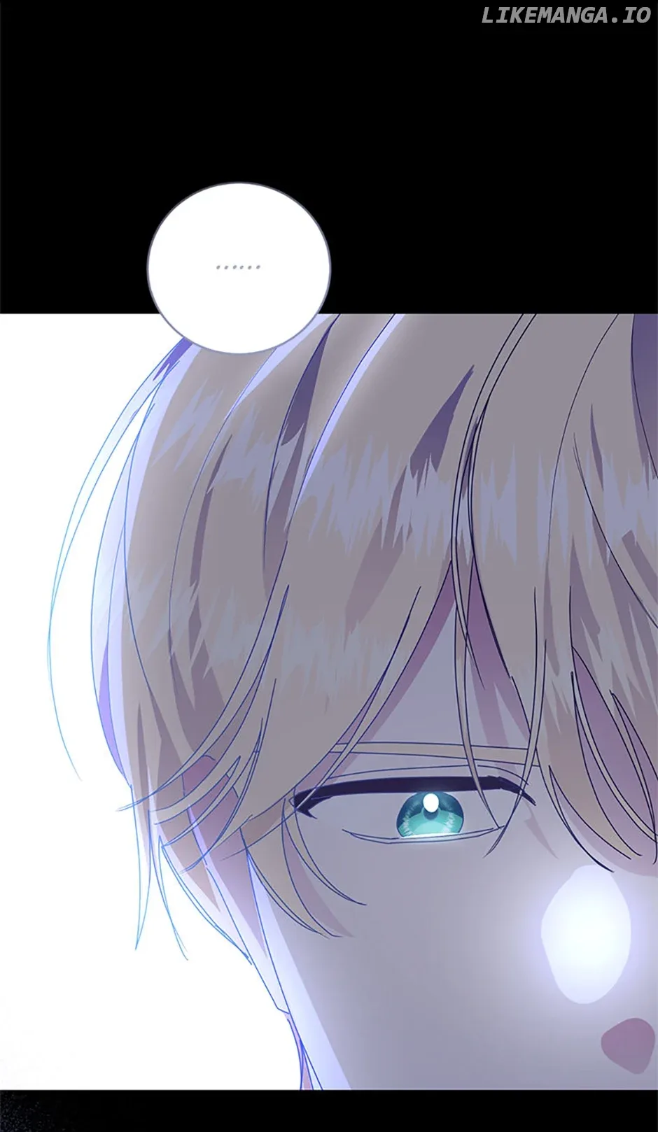 I’m Sorry for Being an Unqualified Empress Chapter 60 page 52