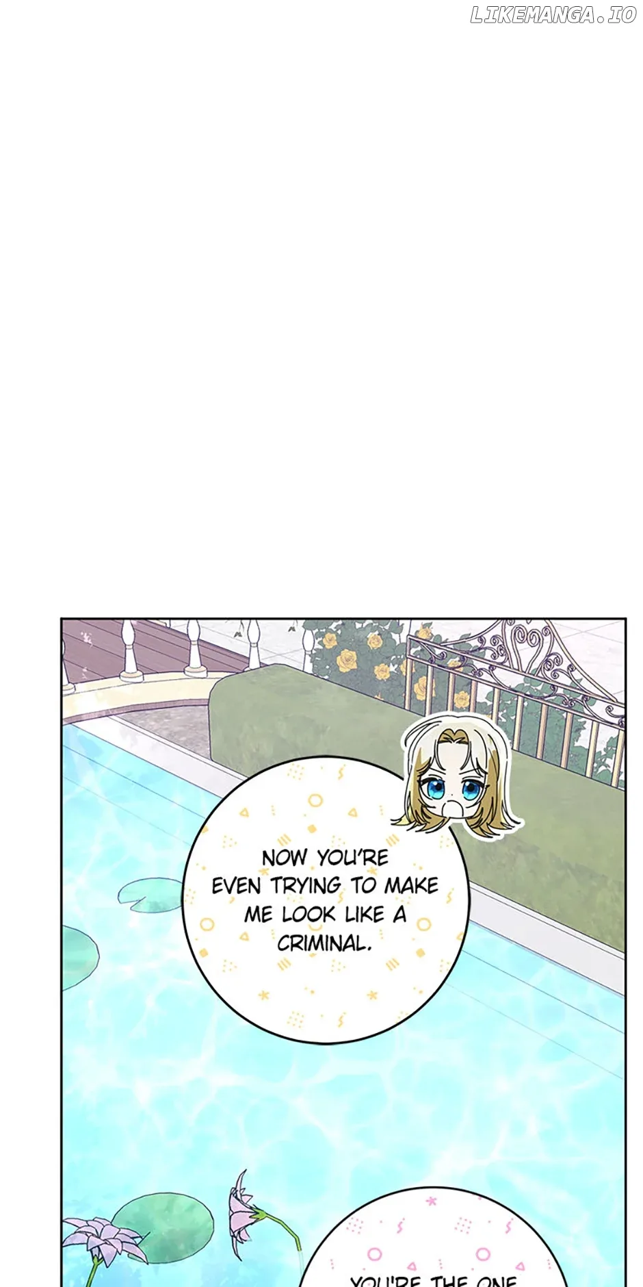 I’m Sorry for Being an Unqualified Empress Chapter 62 page 23