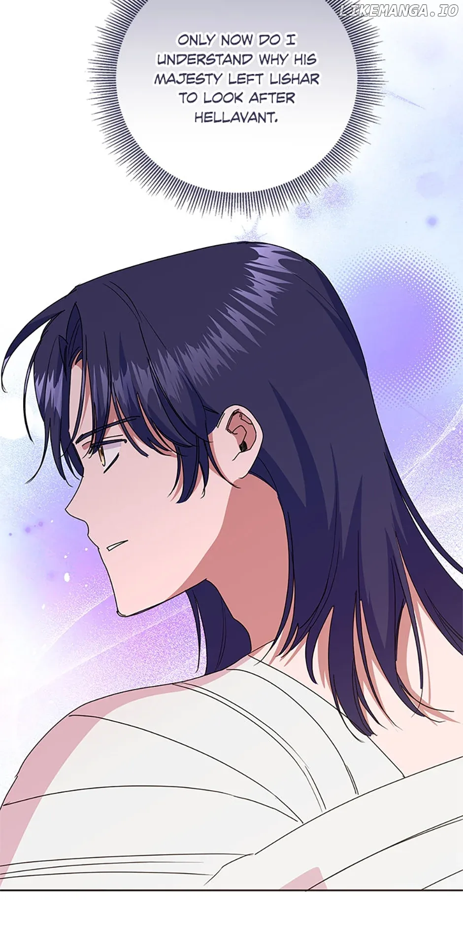 I’m Sorry for Being an Unqualified Empress Chapter 57 page 11
