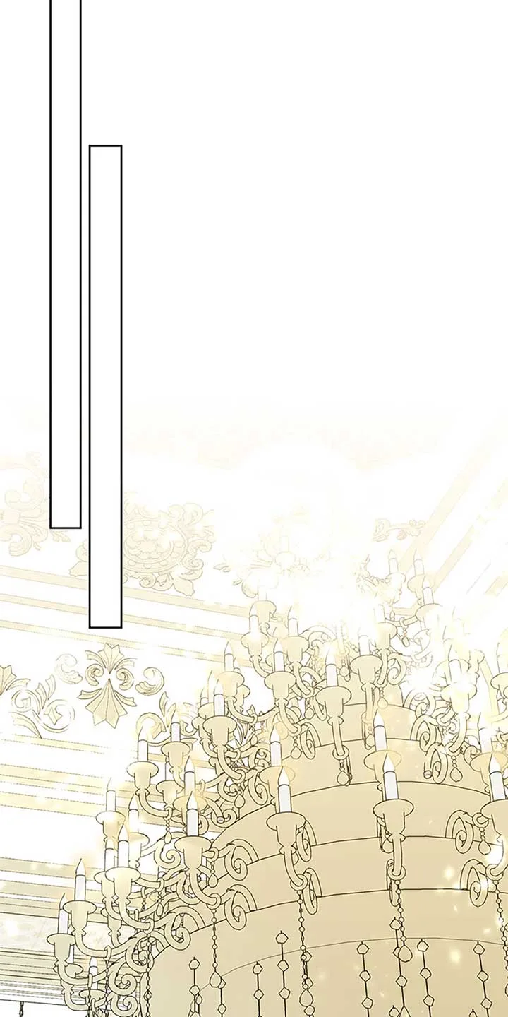 I’m Sorry for Being an Unqualified Empress Chapter 65 page 51