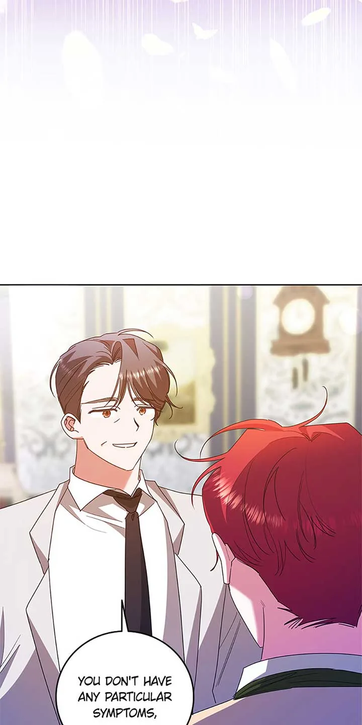 I’m Sorry for Being an Unqualified Empress Chapter 65 page 16
