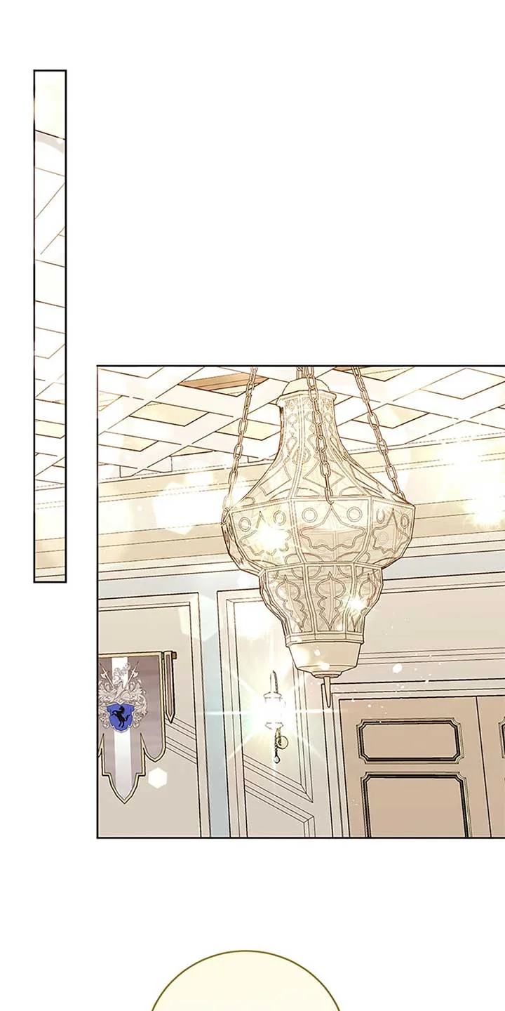 I’m Sorry for Being an Unqualified Empress Chapter 65 page 56