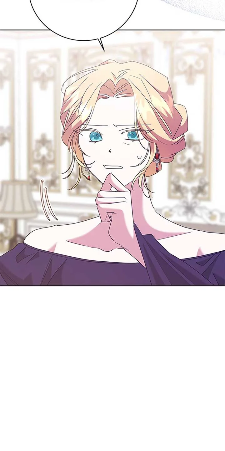I’m Sorry for Being an Unqualified Empress Chapter 66 page 48