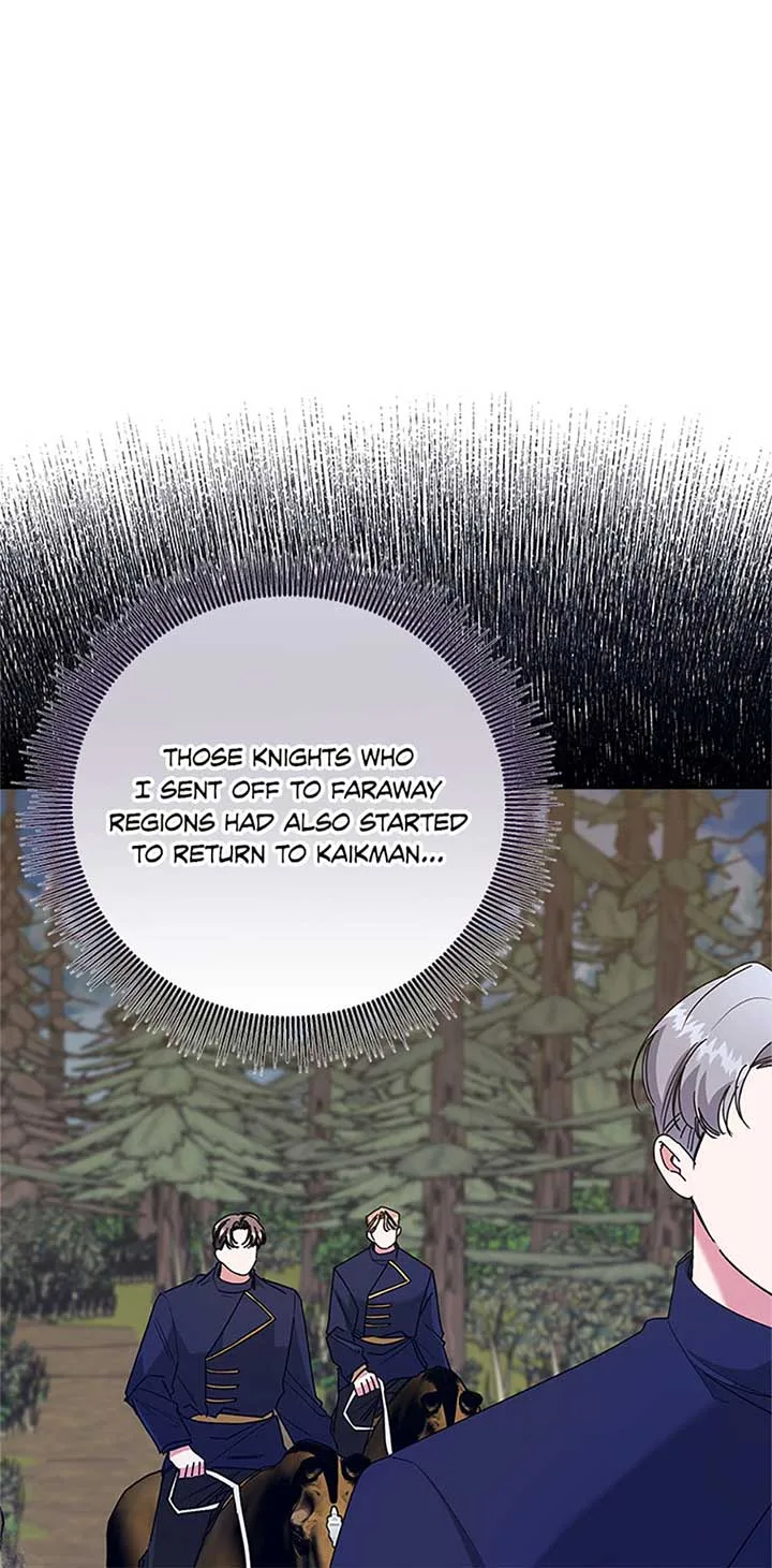 I’m Sorry for Being an Unqualified Empress Chapter 66 page 34