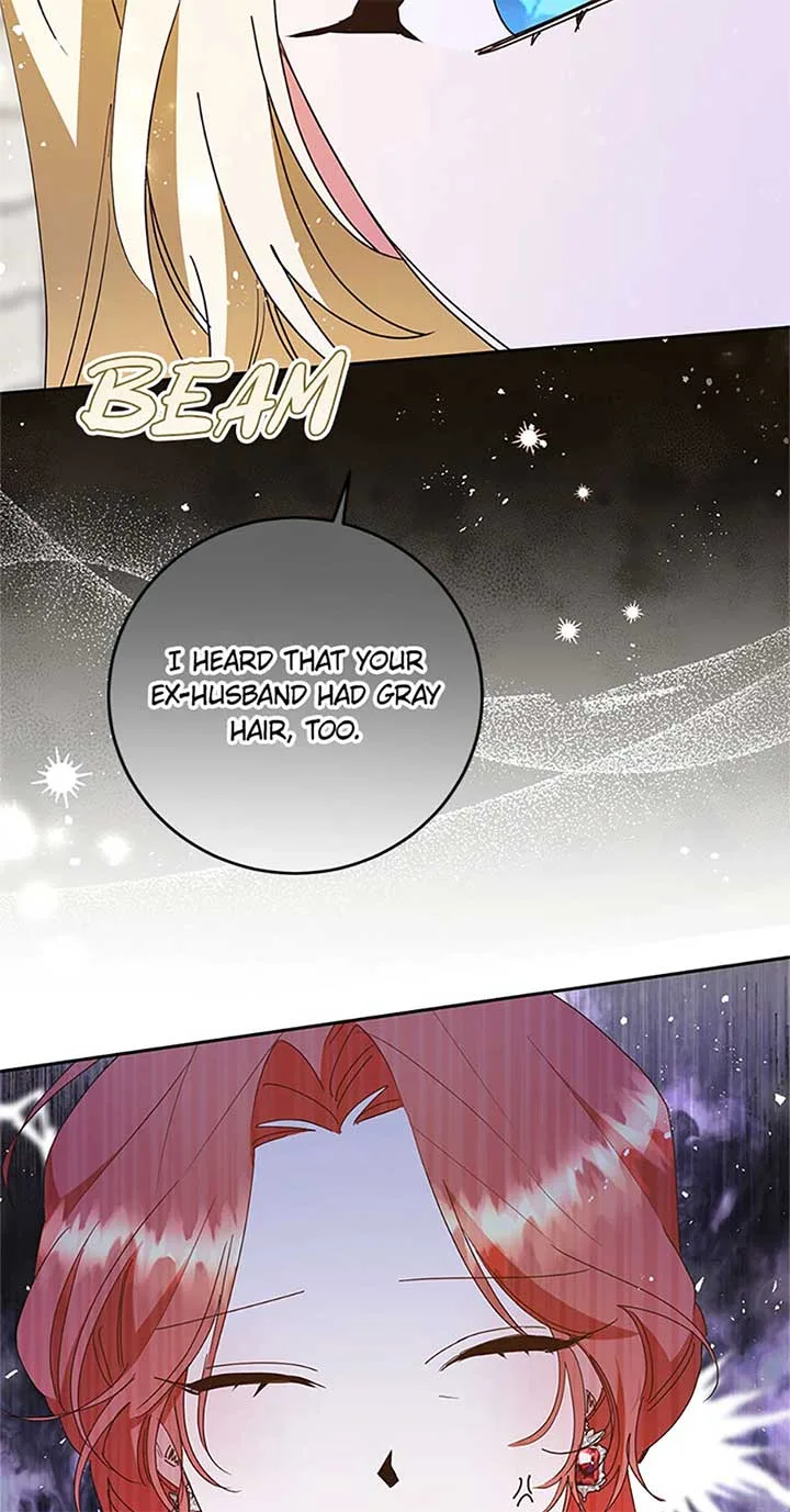 I’m Sorry for Being an Unqualified Empress Chapter 66 page 11