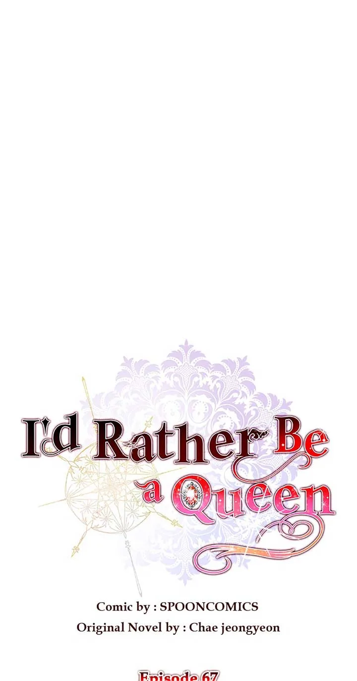 I’m Sorry for Being an Unqualified Empress Chapter 67 page 12