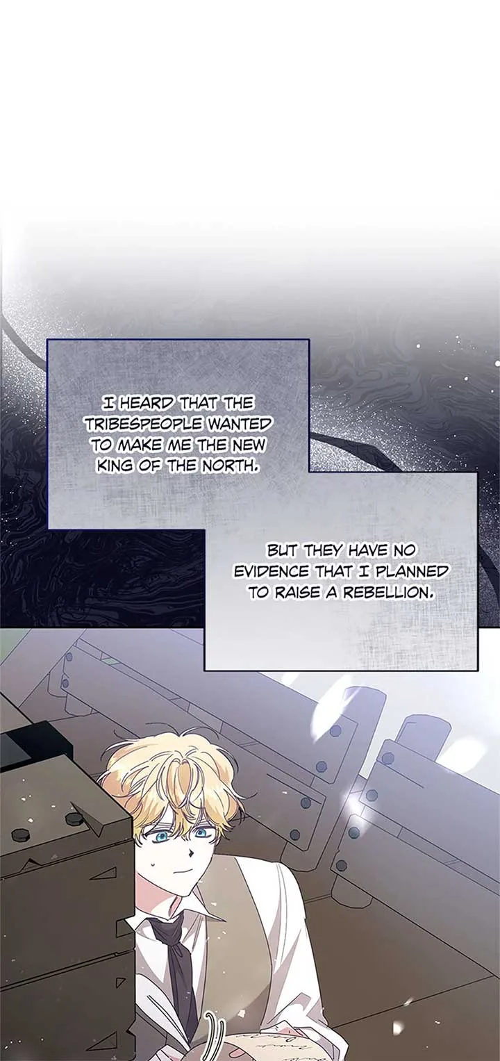 I’m Sorry for Being an Unqualified Empress Chapter 66 page 25