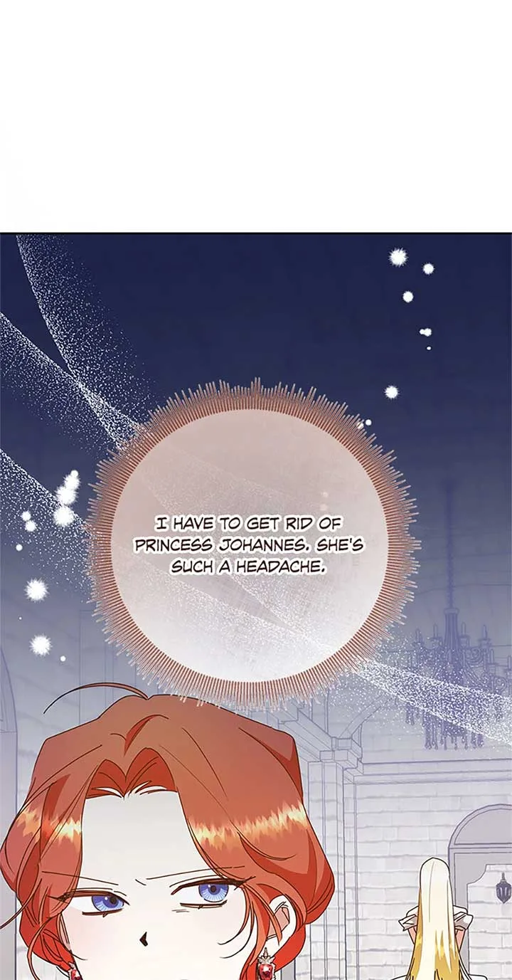I’m Sorry for Being an Unqualified Empress Chapter 66 page 14