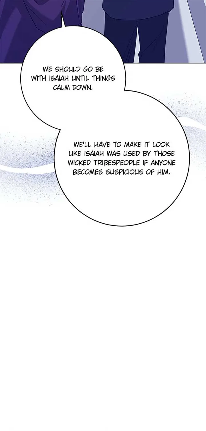 I’m Sorry for Being an Unqualified Empress Chapter 66 page 61