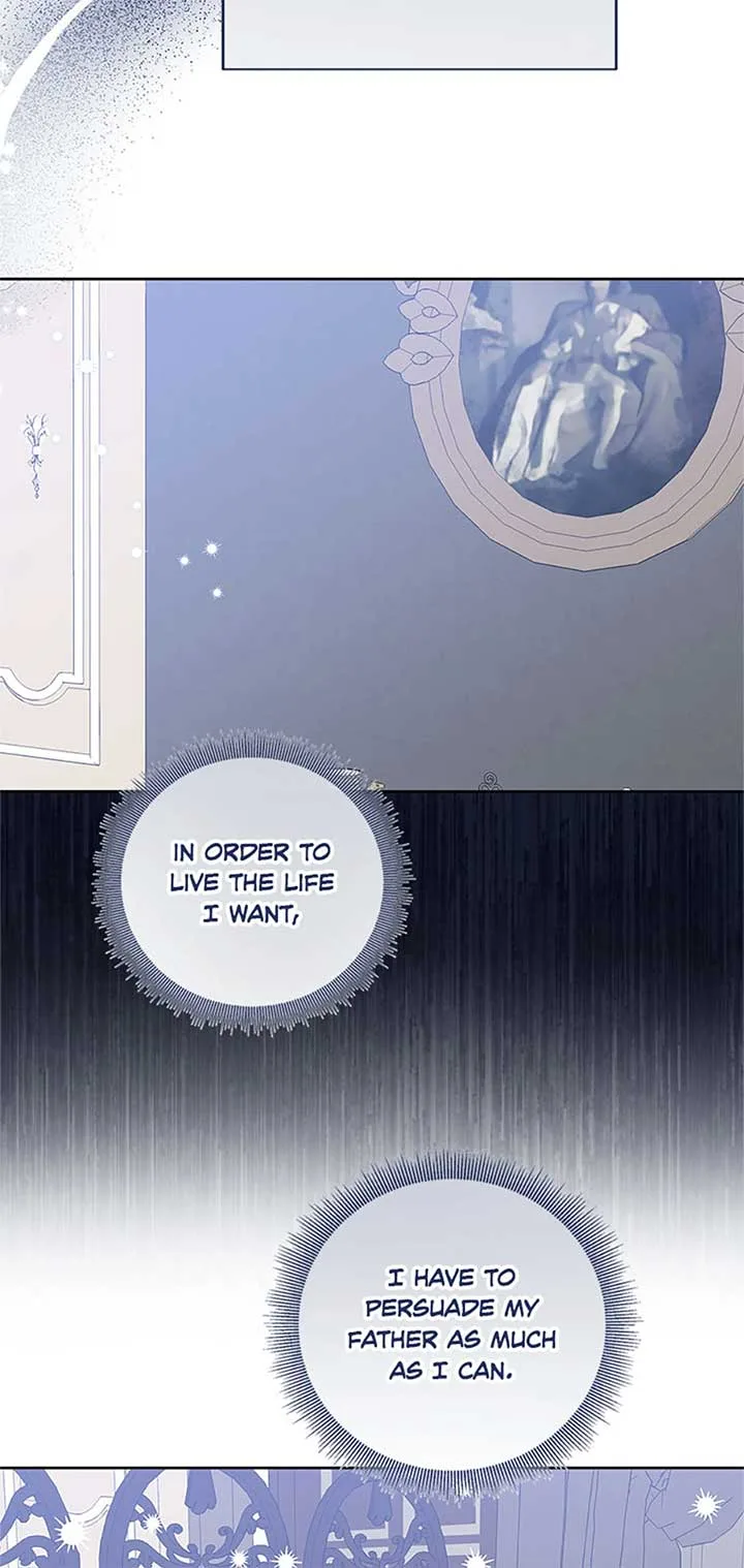 I’m Sorry for Being an Unqualified Empress Chapter 67 page 20