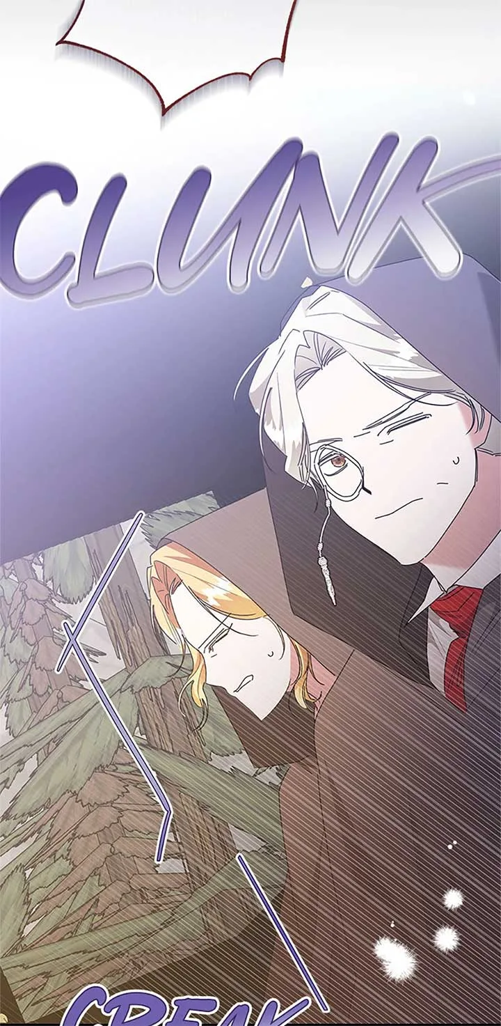 I’m Sorry for Being an Unqualified Empress Chapter 66 page 68