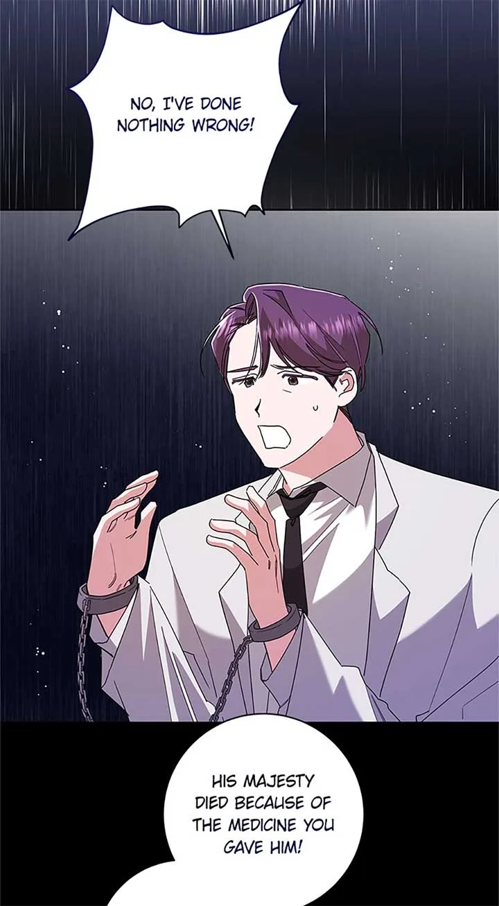 I’m Sorry for Being an Unqualified Empress Chapter 67 page 44