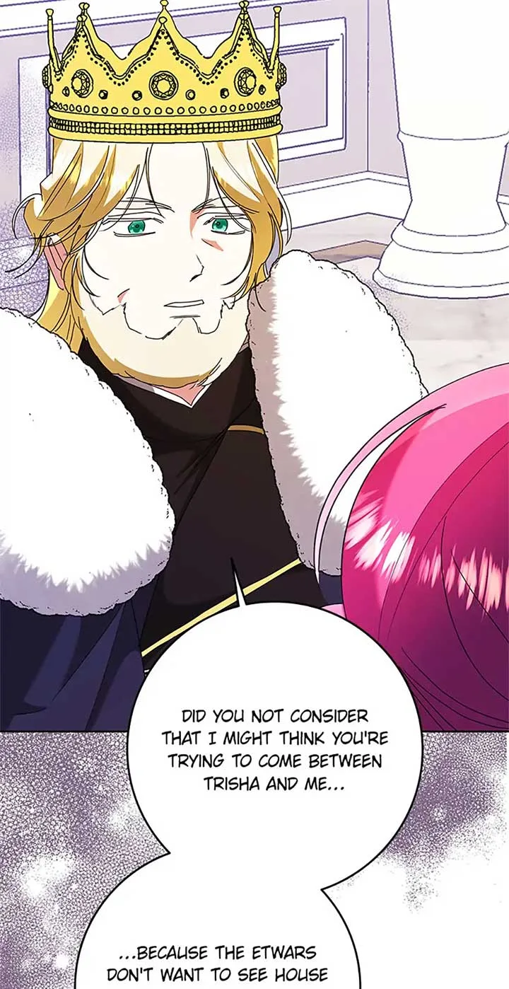 I’m Sorry for Being an Unqualified Empress Chapter 69 page 73