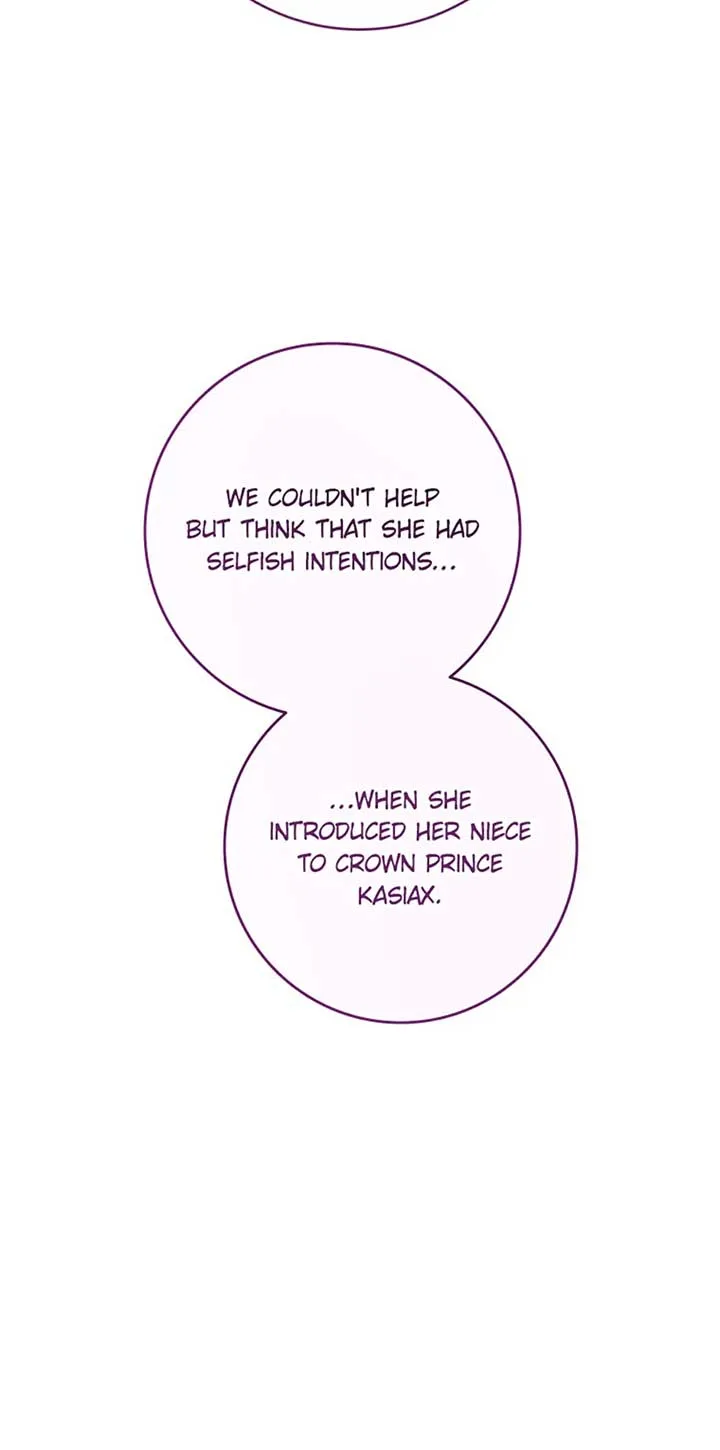 I’m Sorry for Being an Unqualified Empress Chapter 69 page 69