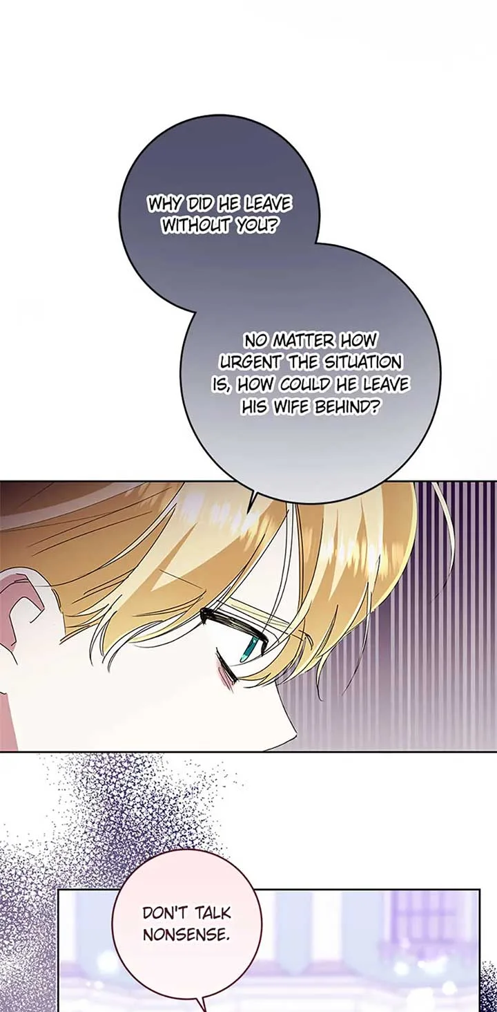 I’m Sorry for Being an Unqualified Empress Chapter 69 page 37