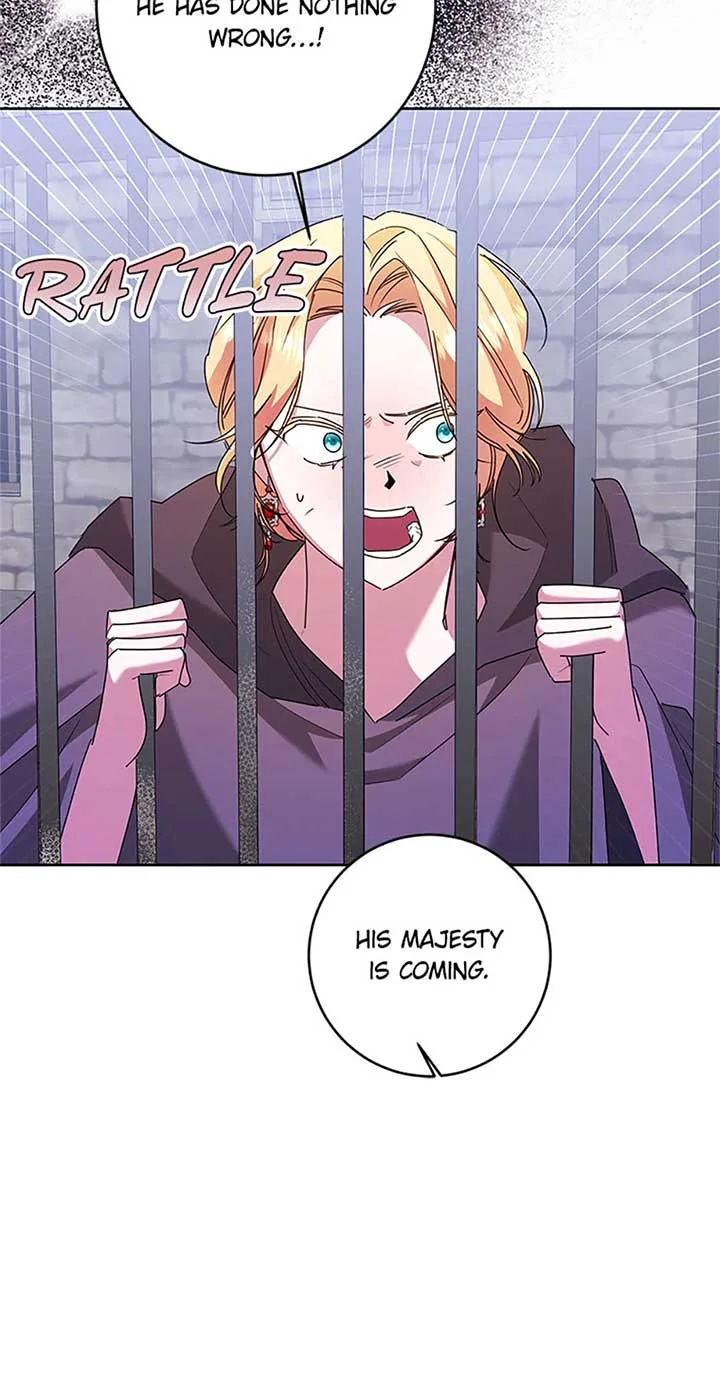 I’m Sorry for Being an Unqualified Empress Chapter 68 page 16