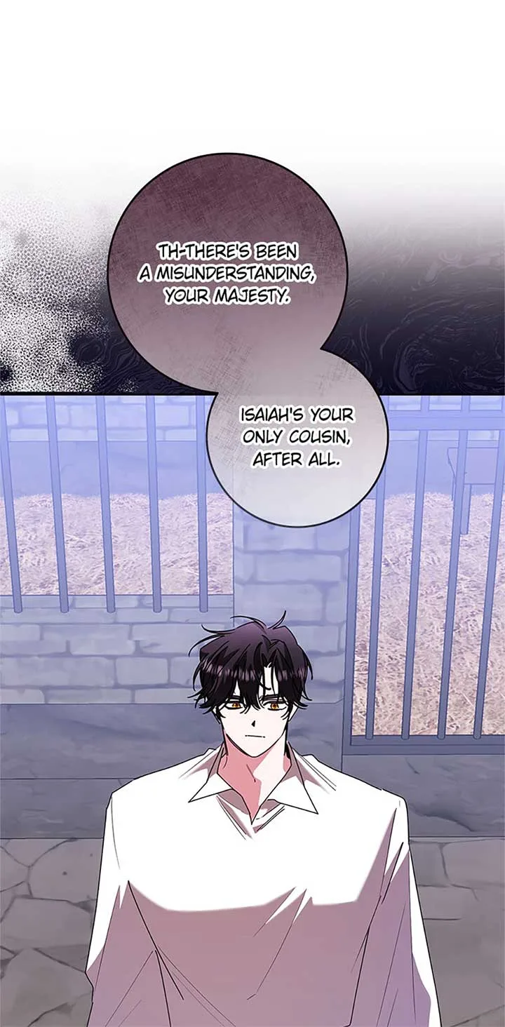 I’m Sorry for Being an Unqualified Empress Chapter 68 page 17