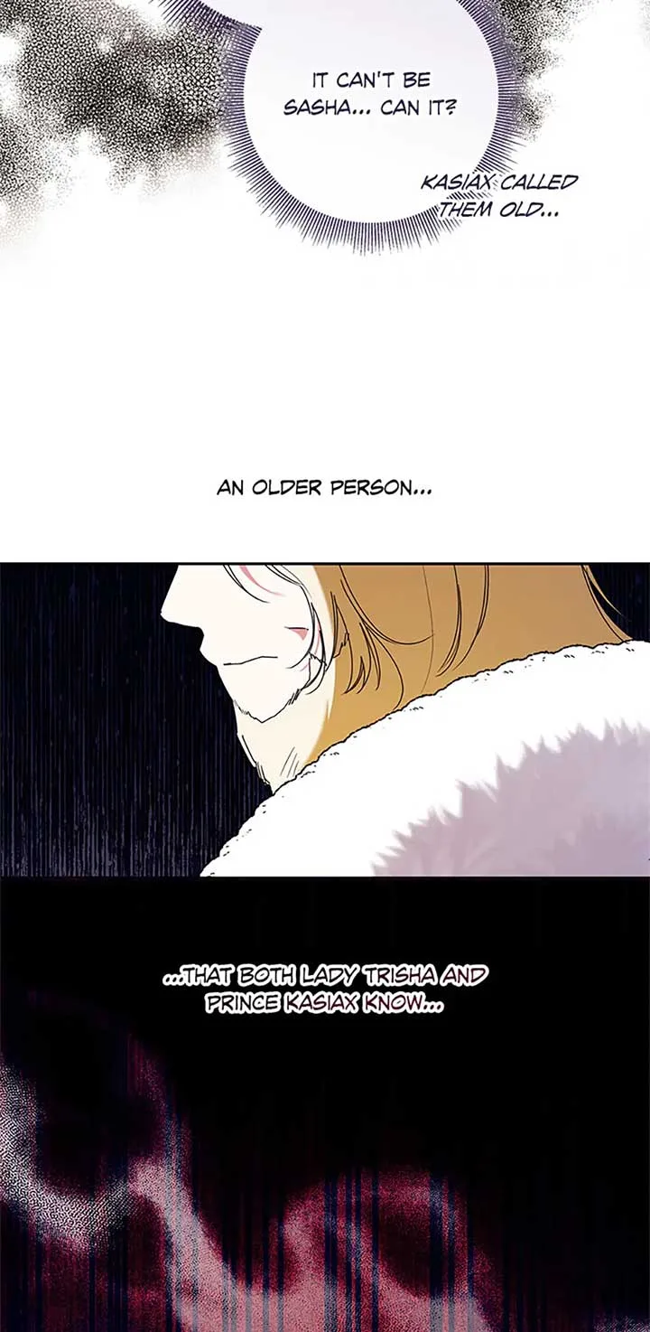 I’m Sorry for Being an Unqualified Empress Chapter 71 page 4