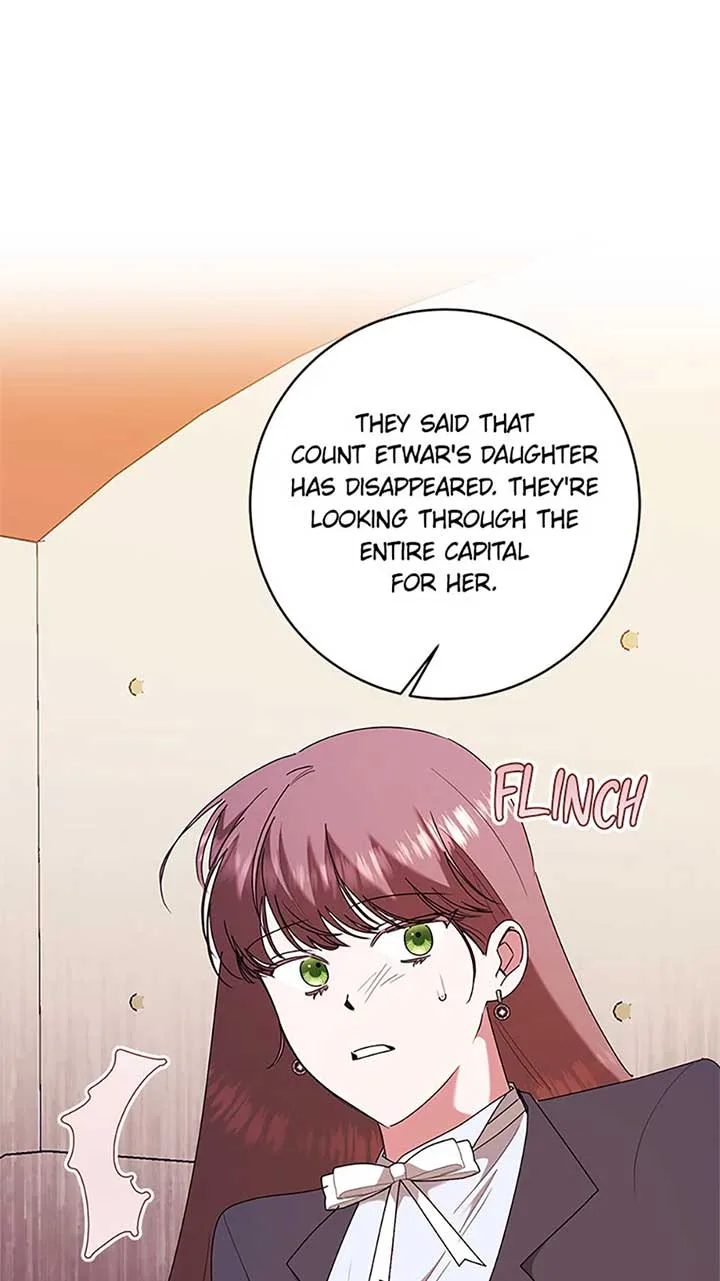 I’m Sorry for Being an Unqualified Empress Chapter 71 page 11