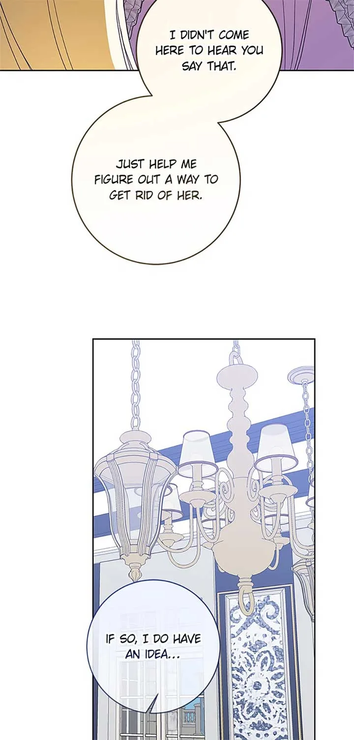 I’m Sorry for Being an Unqualified Empress Chapter 67 page 70