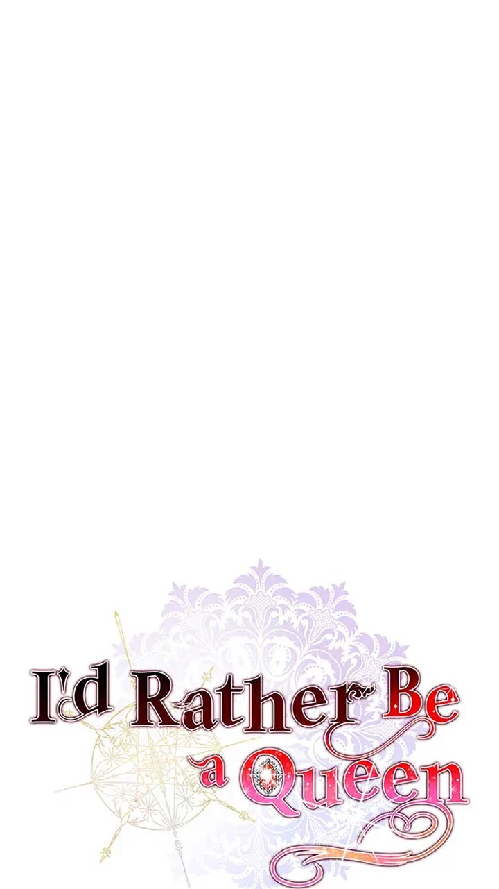 I’m Sorry for Being an Unqualified Empress Chapter 71 page 15
