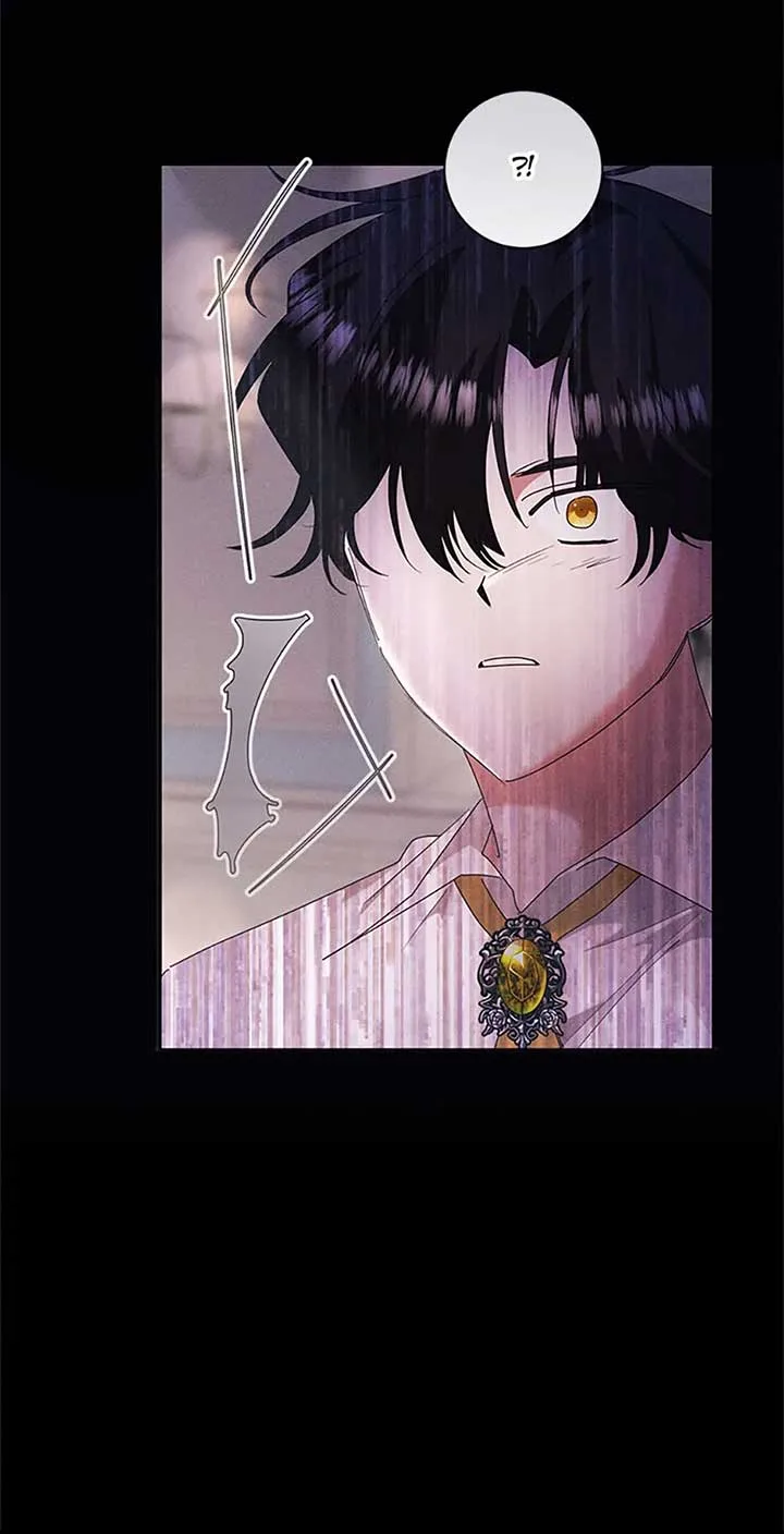 I’m Sorry for Being an Unqualified Empress Chapter 71 page 24