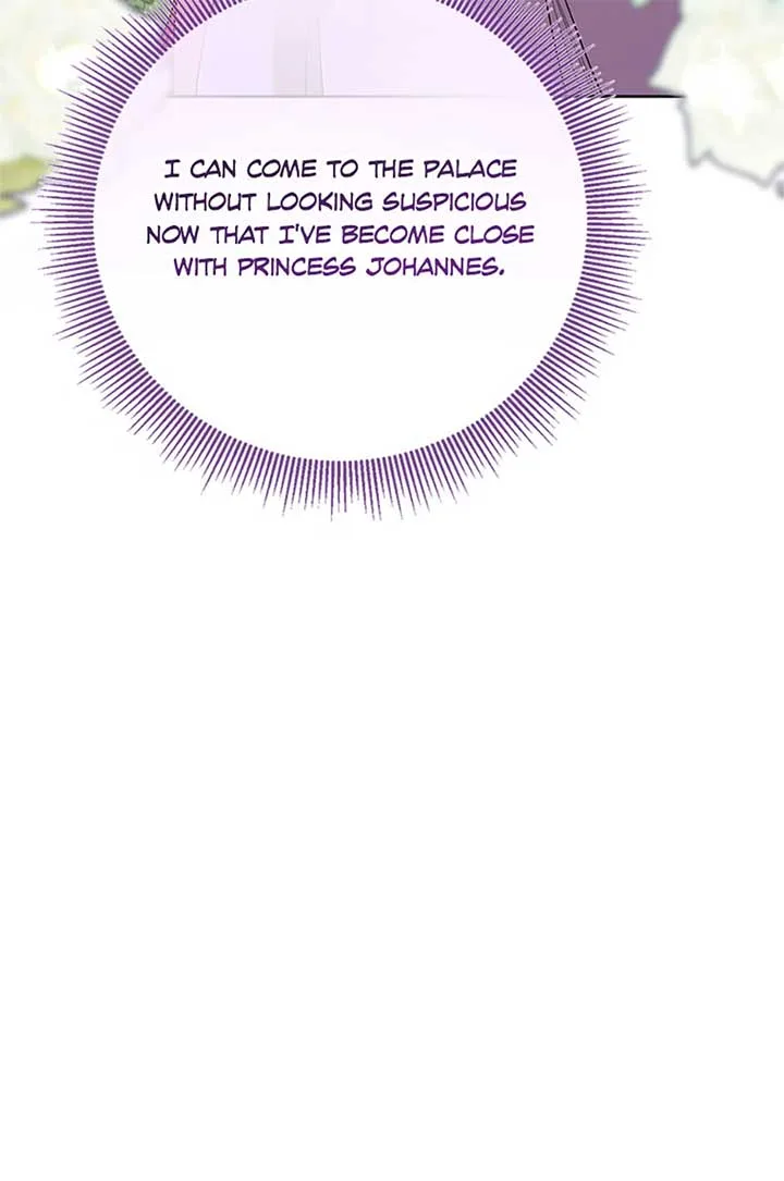I’m Sorry for Being an Unqualified Empress Chapter 68 page 49