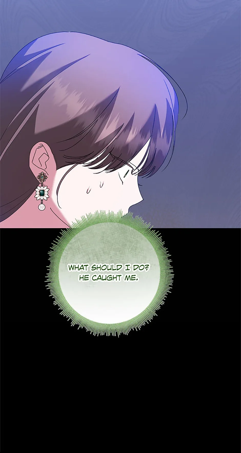 I’m Sorry for Being an Unqualified Empress Chapter 72 page 16