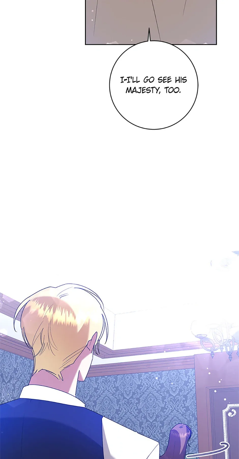 I’m Sorry for Being an Unqualified Empress Chapter 72 page 22
