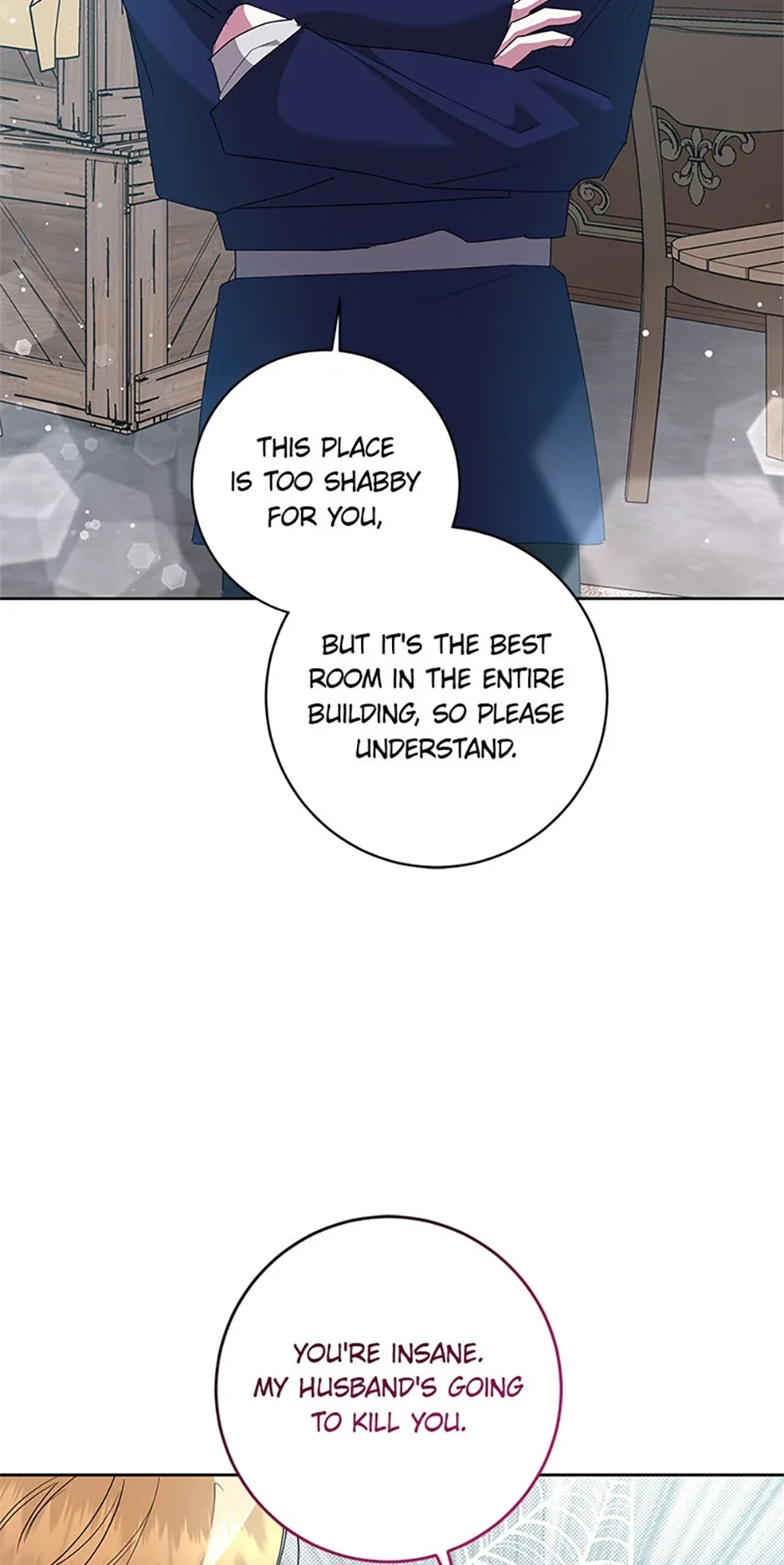 I’m Sorry for Being an Unqualified Empress Chapter 72 page 41