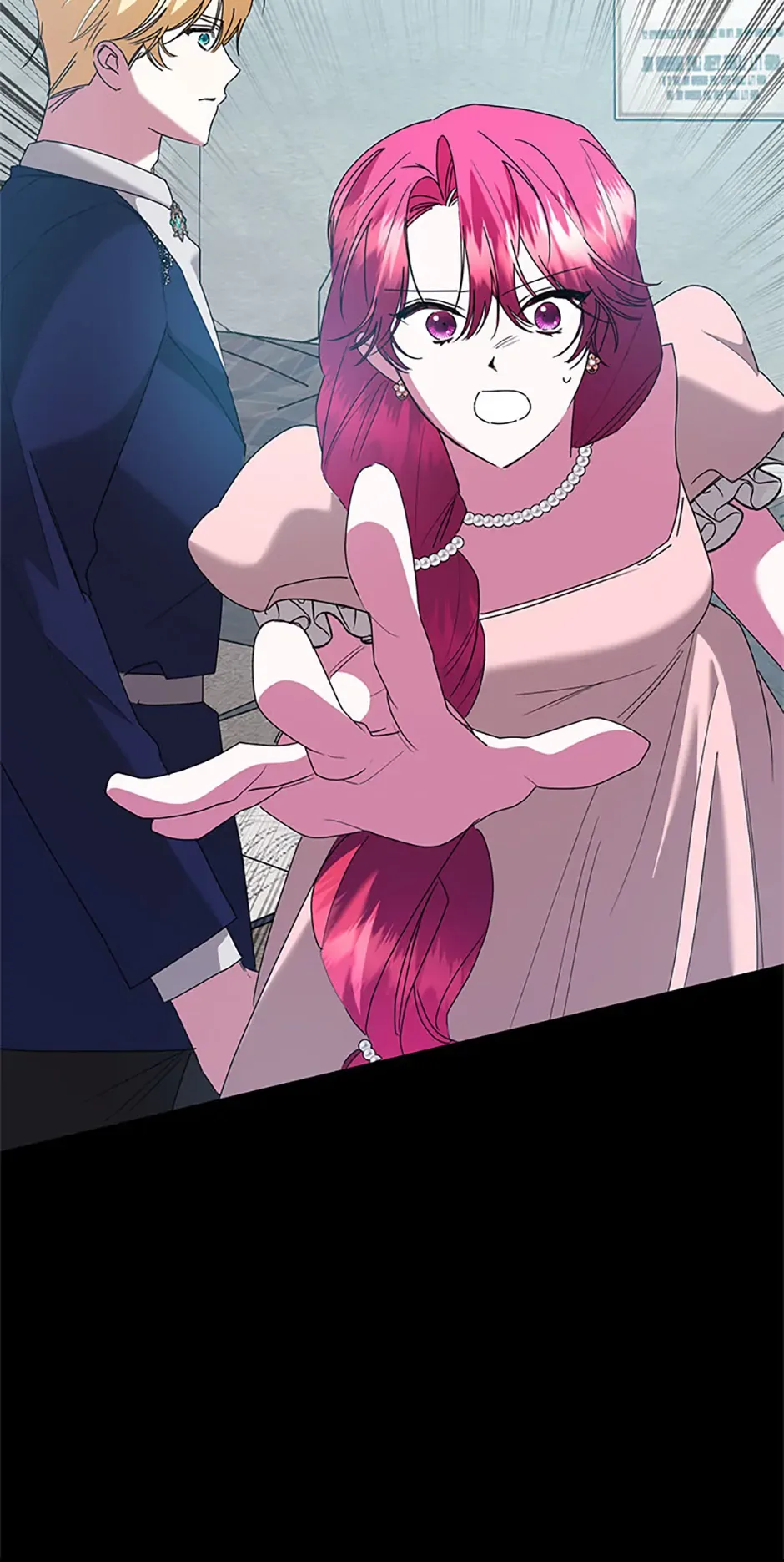 I’m Sorry for Being an Unqualified Empress Chapter 72 page 46