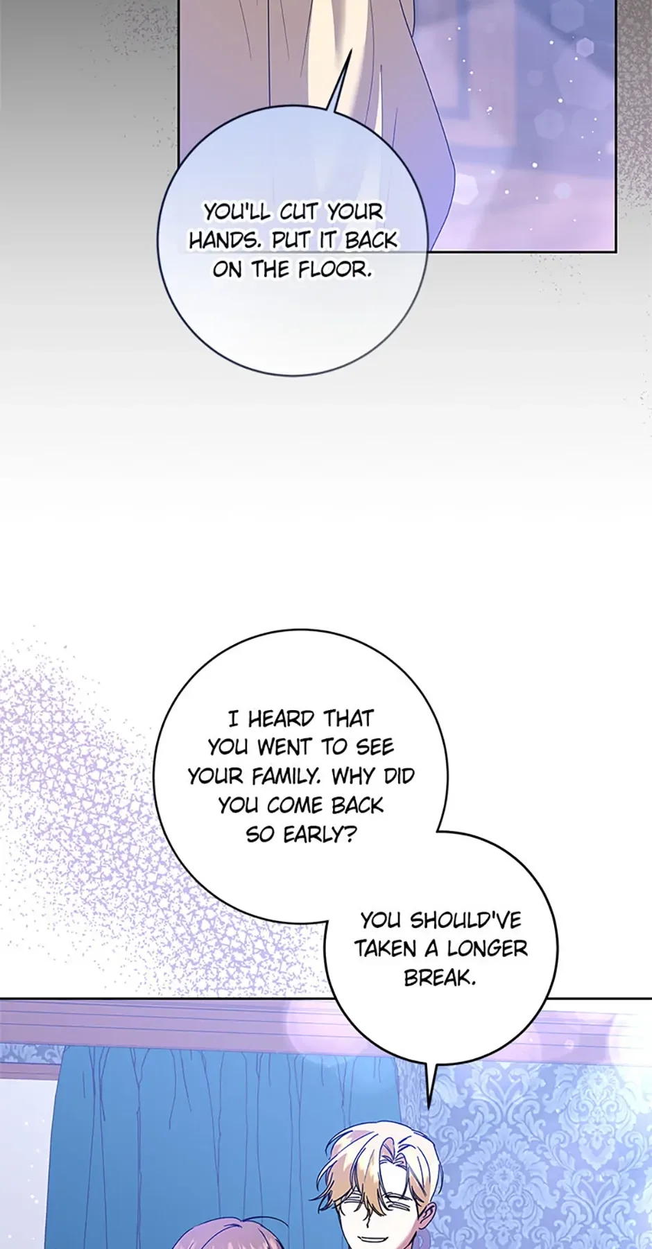 I’m Sorry for Being an Unqualified Empress Chapter 72 page 18