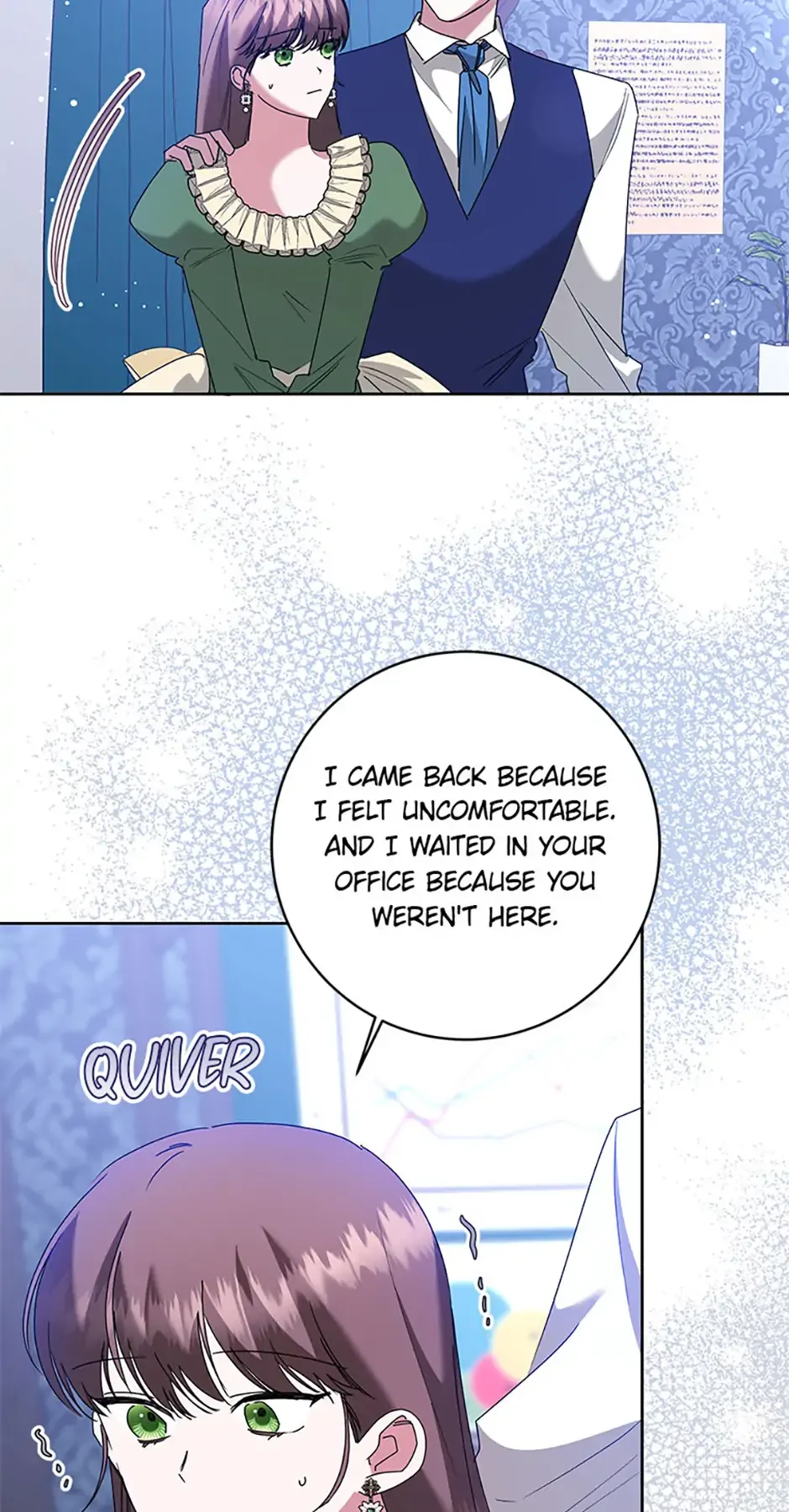 I’m Sorry for Being an Unqualified Empress Chapter 72 page 19