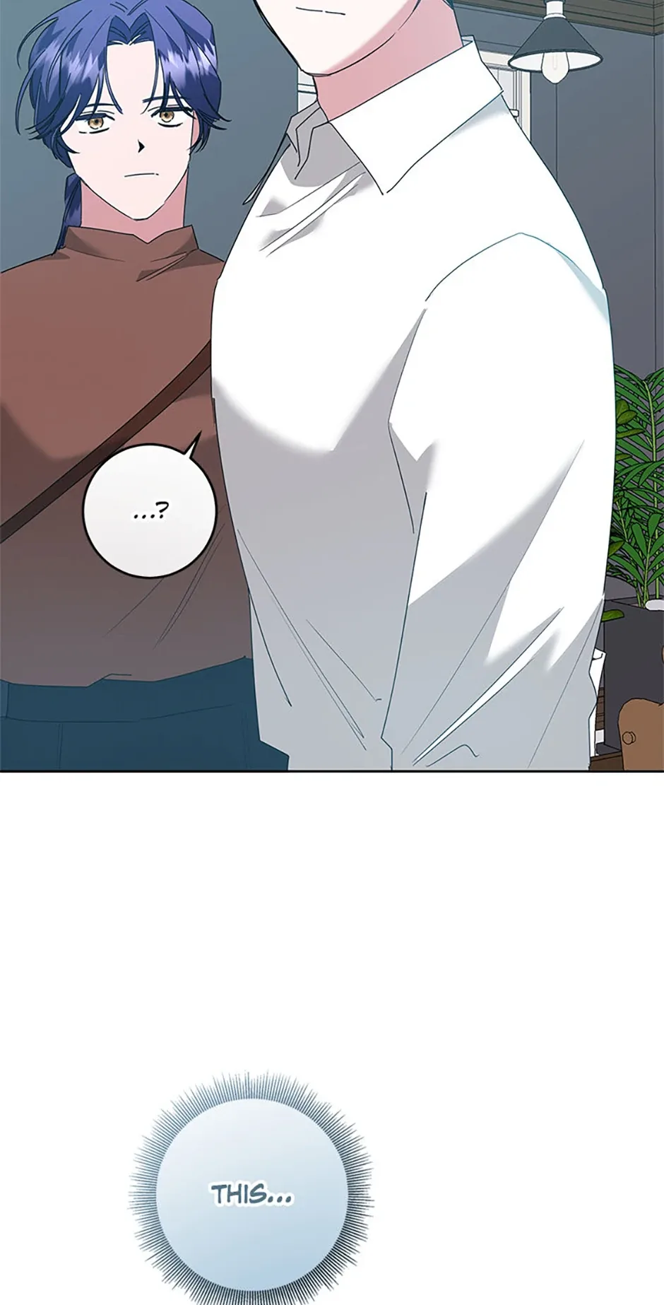 I’m Sorry for Being an Unqualified Empress Chapter 72 page 73