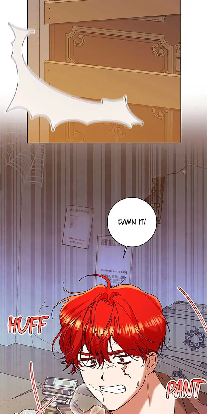 I’m Sorry for Being an Unqualified Empress Chapter 70 page 17