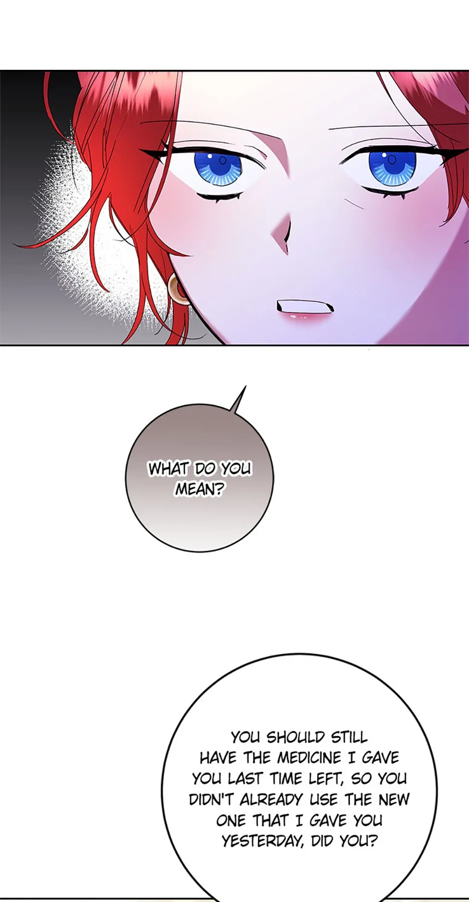 I’m Sorry for Being an Unqualified Empress Chapter 73 page 6