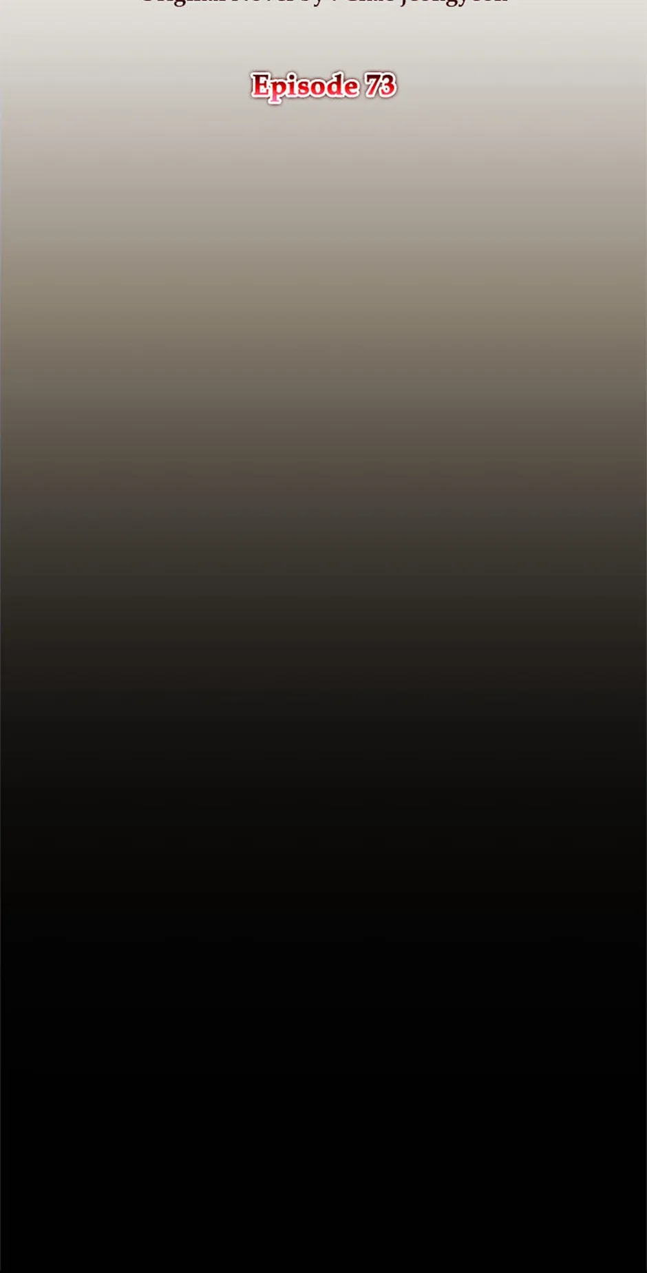 I’m Sorry for Being an Unqualified Empress Chapter 73 page 33