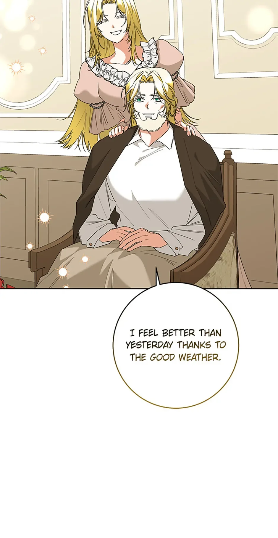I’m Sorry for Being an Unqualified Empress Chapter 73 page 14