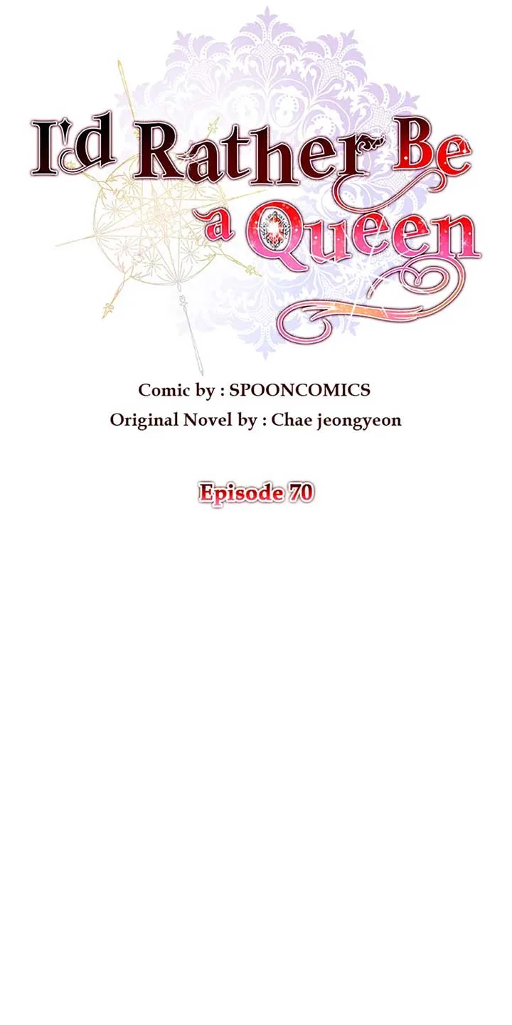 I’m Sorry for Being an Unqualified Empress Chapter 70 page 26