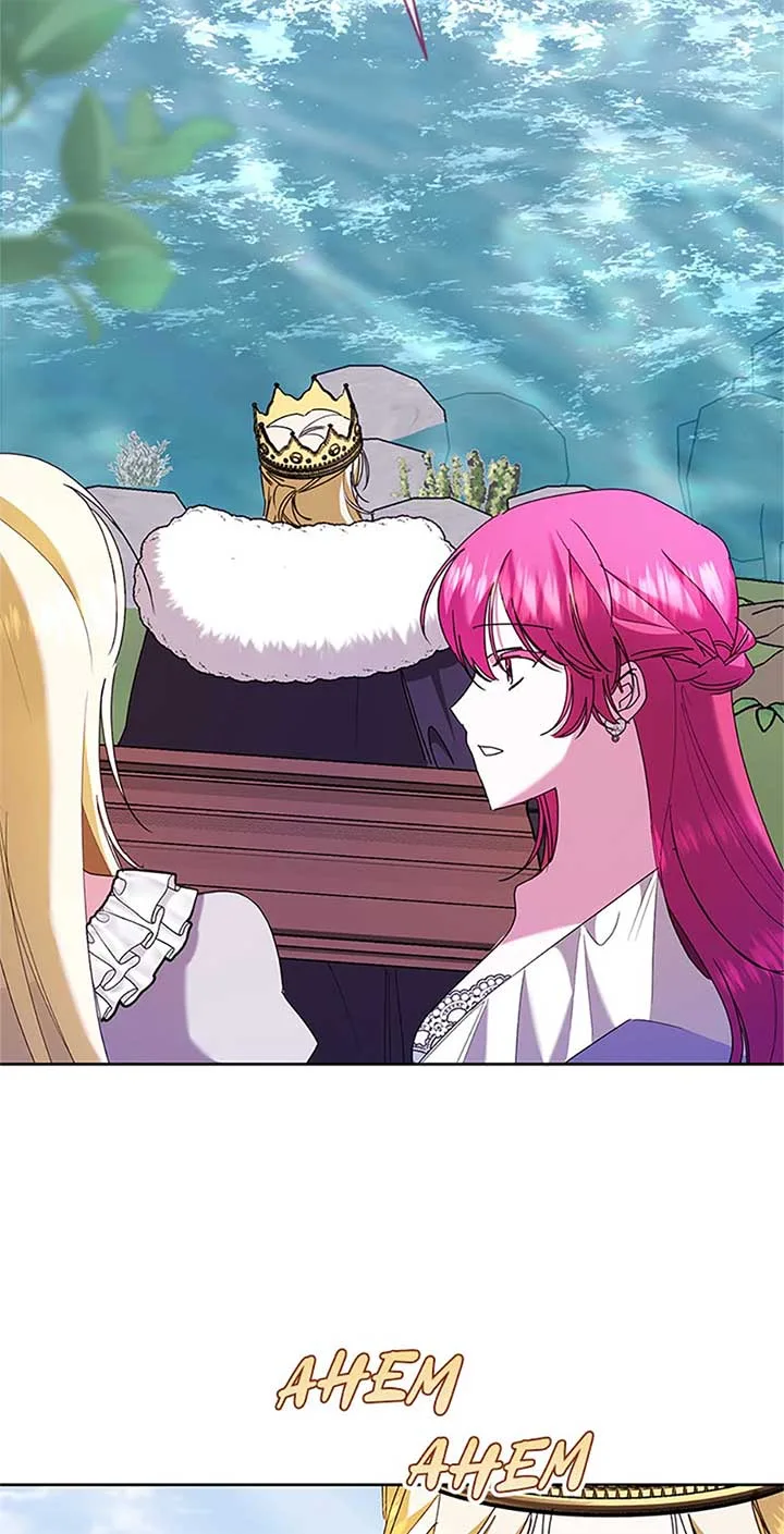 I’m Sorry for Being an Unqualified Empress Chapter 68 page 77
