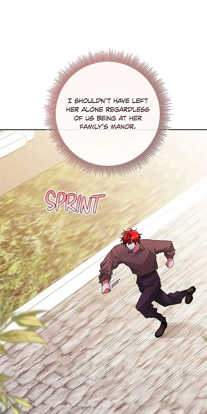 I’m Sorry for Being an Unqualified Empress Chapter 70 page 22