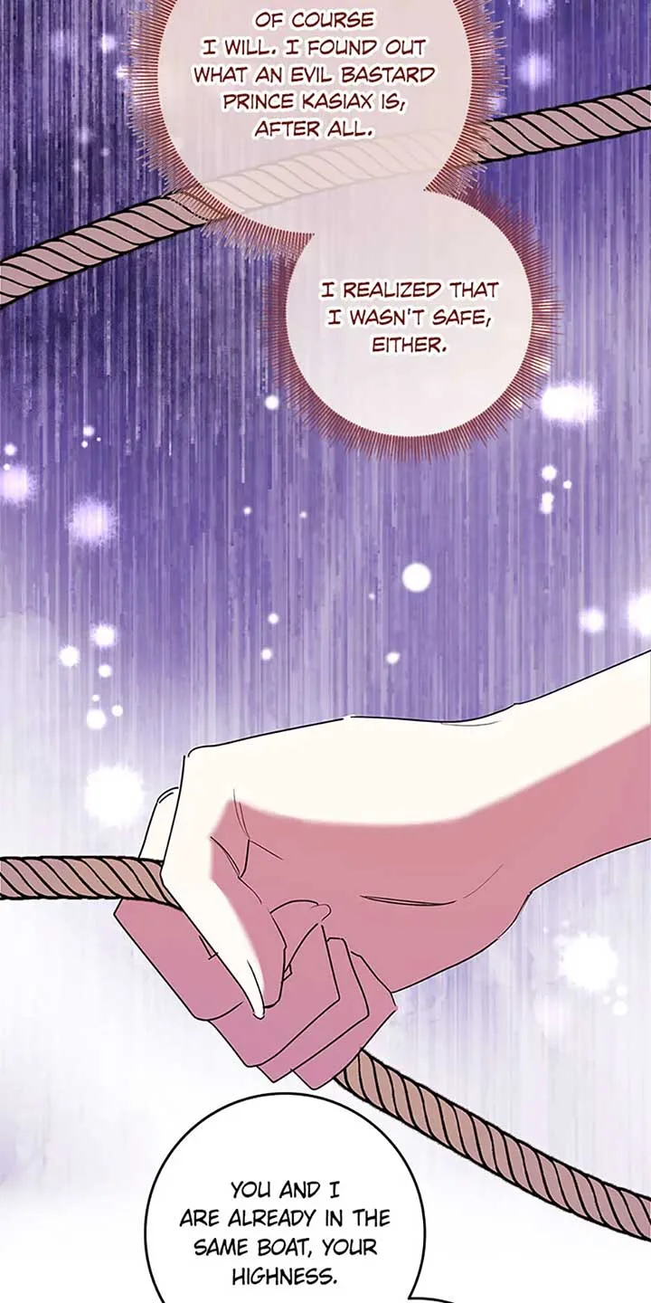 I’m Sorry for Being an Unqualified Empress Chapter 70 page 55