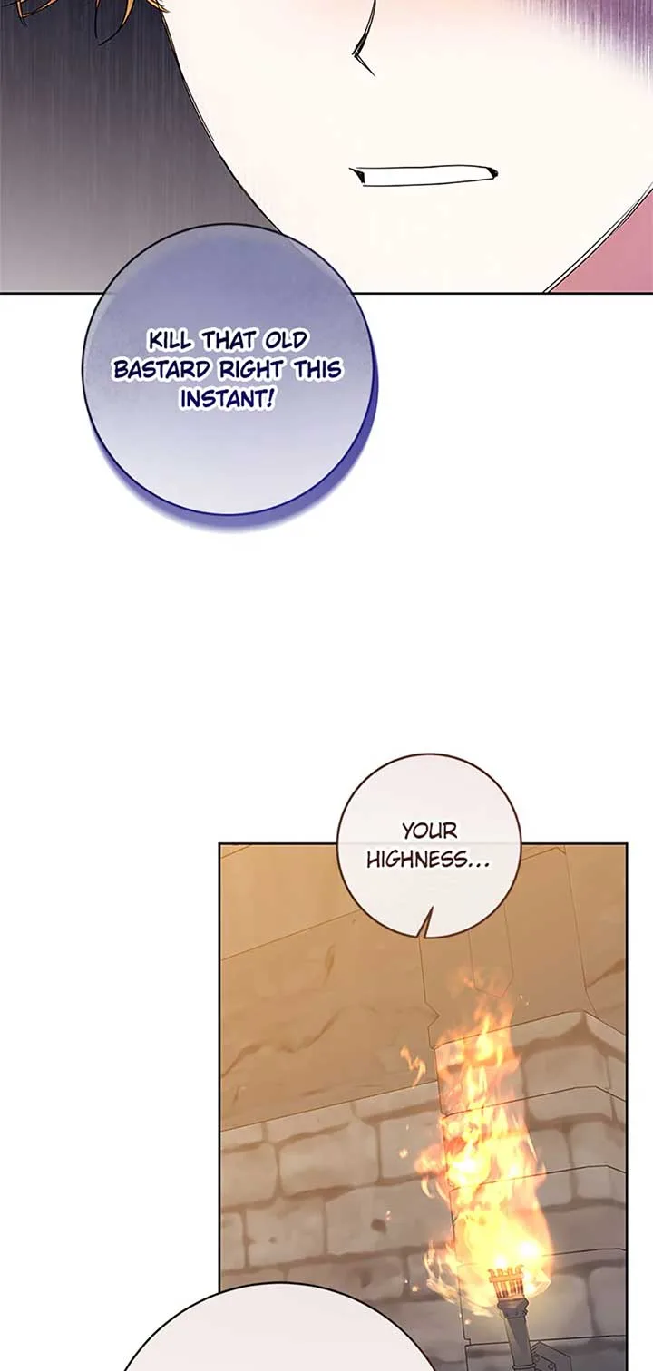 I’m Sorry for Being an Unqualified Empress Chapter 70 page 45