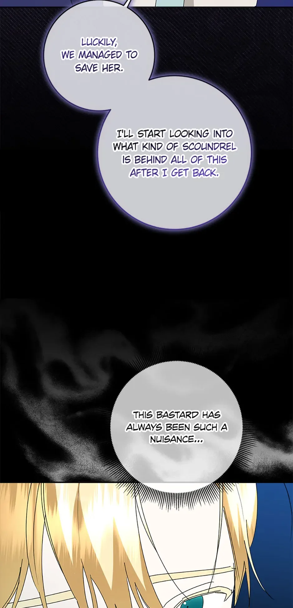 I’m Sorry for Being an Unqualified Empress Chapter 74 page 12