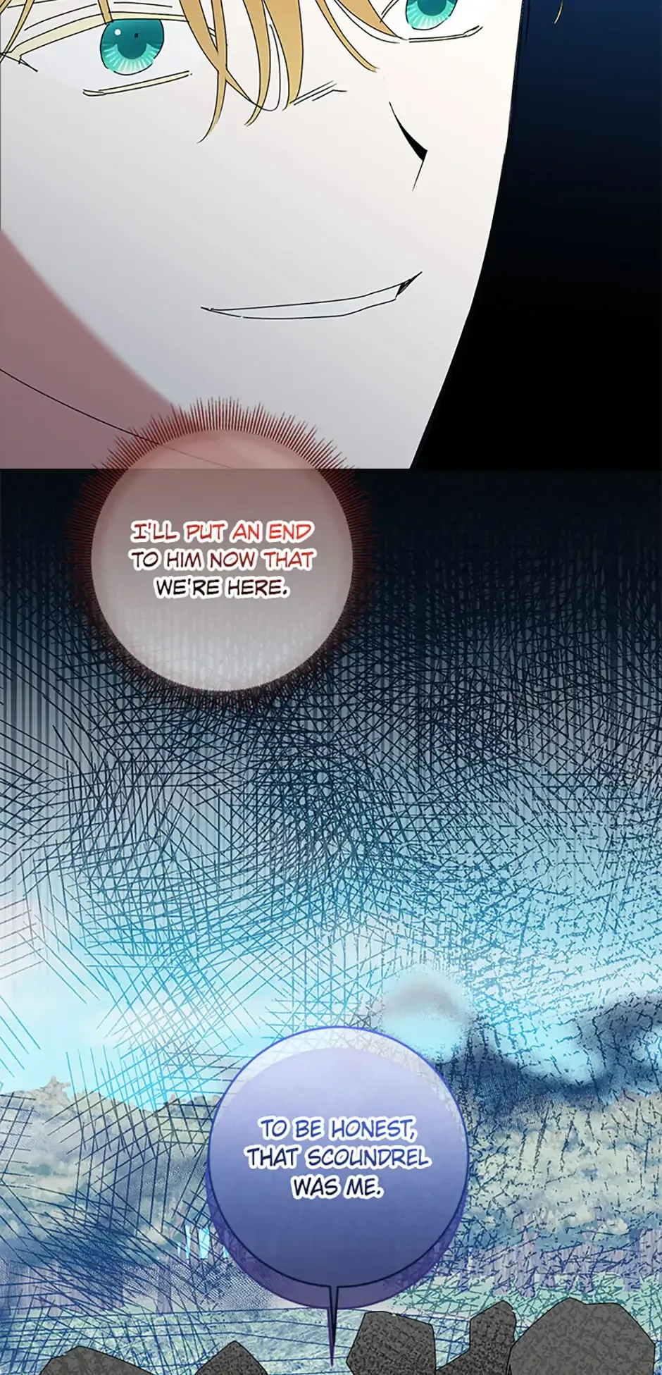 I’m Sorry for Being an Unqualified Empress Chapter 74 page 13