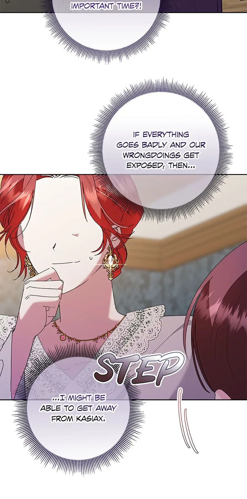 I’m Sorry for Being an Unqualified Empress Chapter 74 page 42