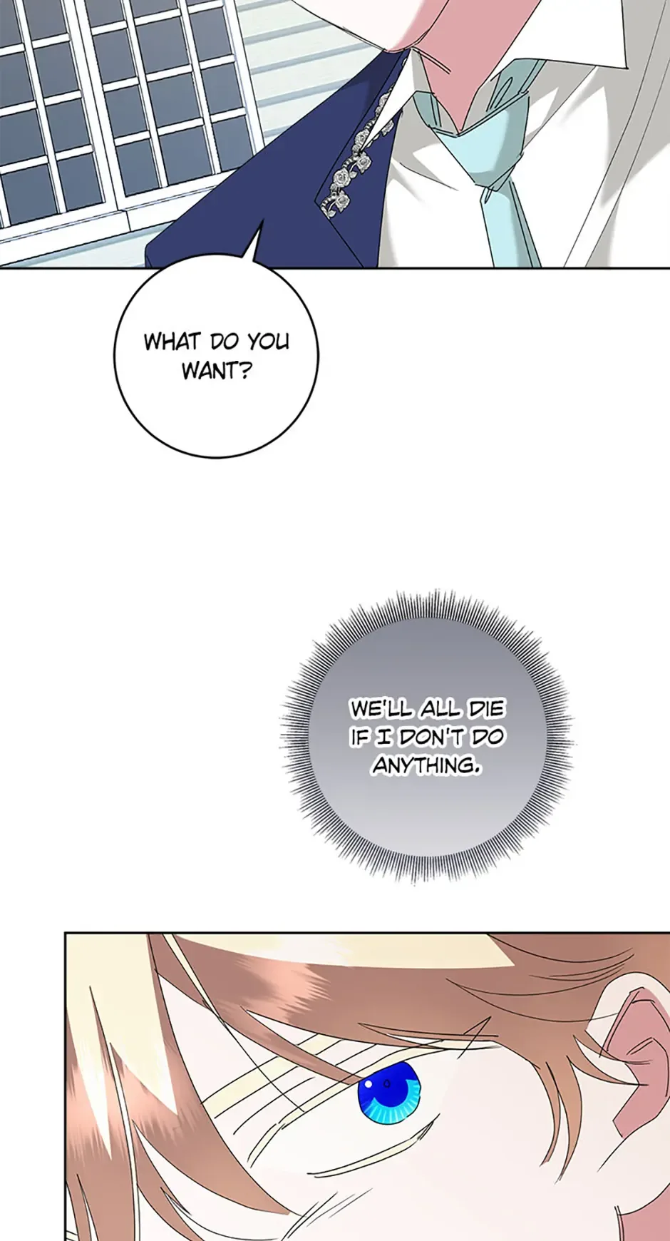 I’m Sorry for Being an Unqualified Empress Chapter 74 page 19