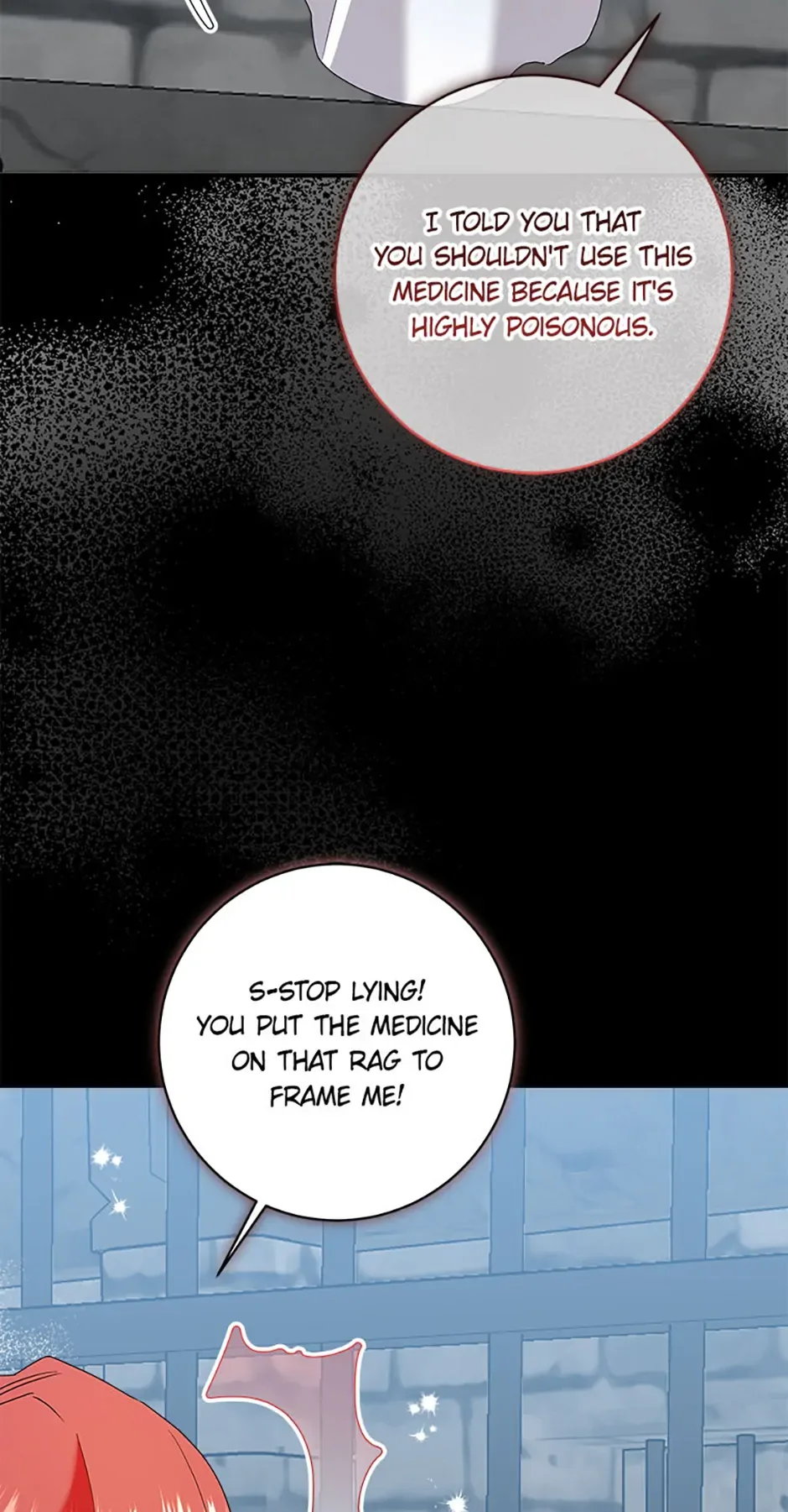 I’m Sorry for Being an Unqualified Empress Chapter 74 page 56