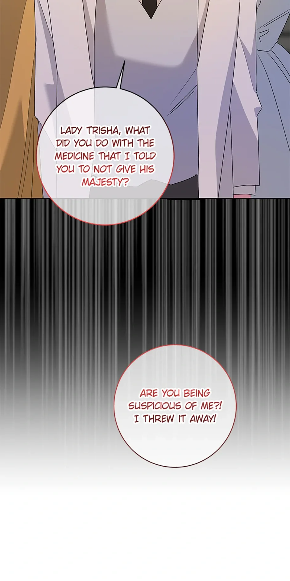 I’m Sorry for Being an Unqualified Empress Chapter 74 page 54