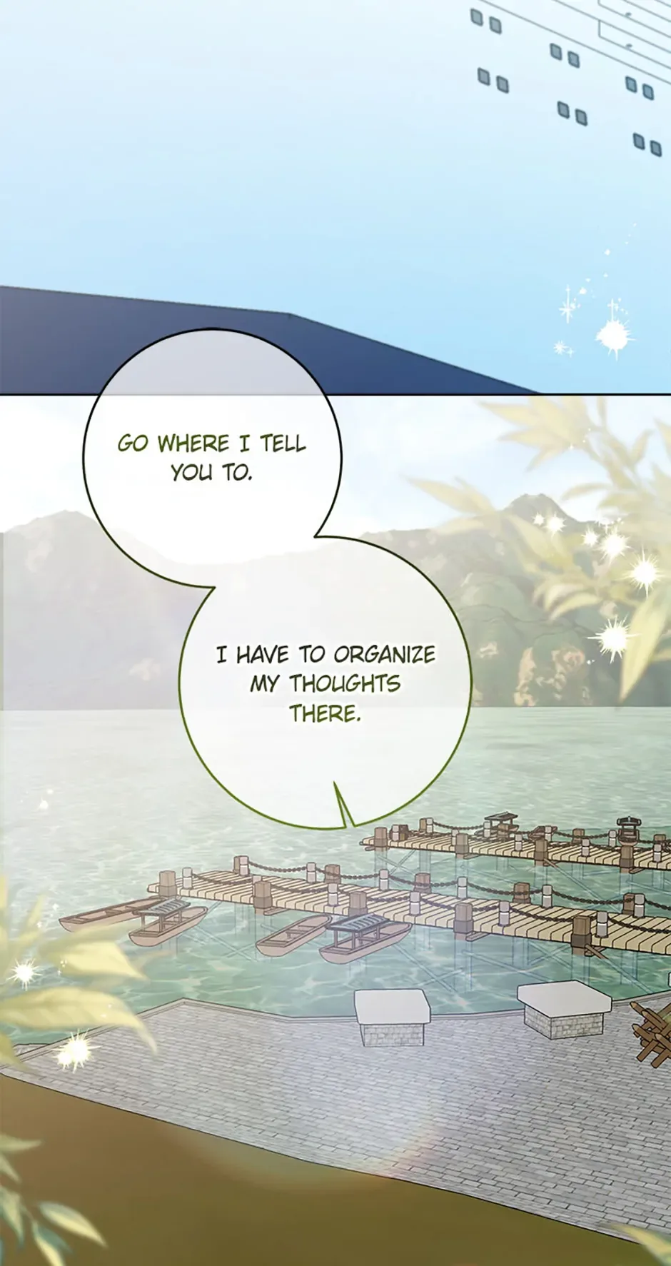 I’m Sorry for Being an Unqualified Empress Chapter 74 page 75